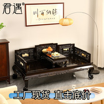 Purple sandalwood mahogany dark Eight Immortals Arhat bed Chinese style living room furniture Zhongwangfu open-carved eight-treasure pattern five-screen sleeping couch