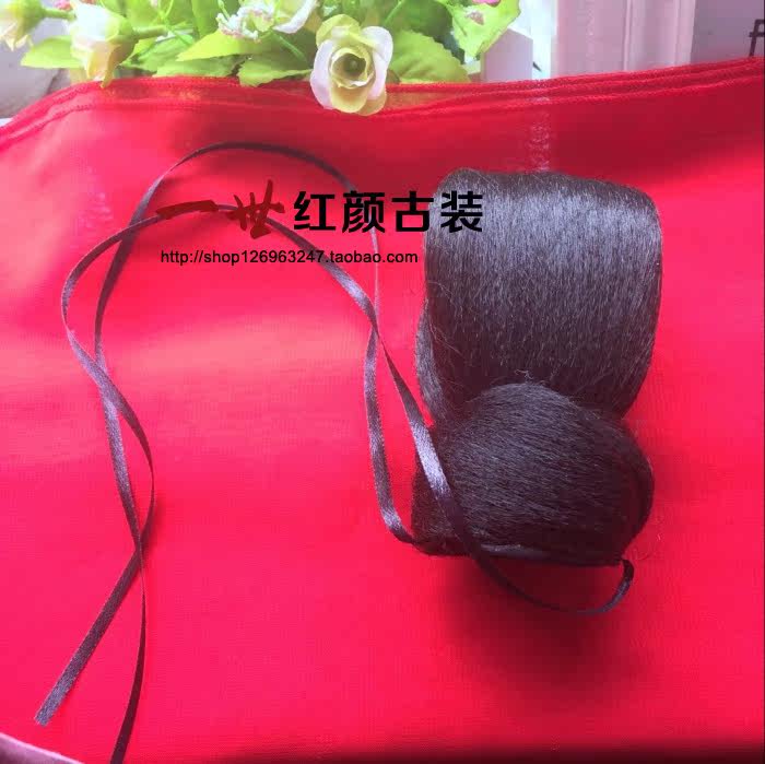 Extension cheveux - Chignon - Ref 238733 Image 7