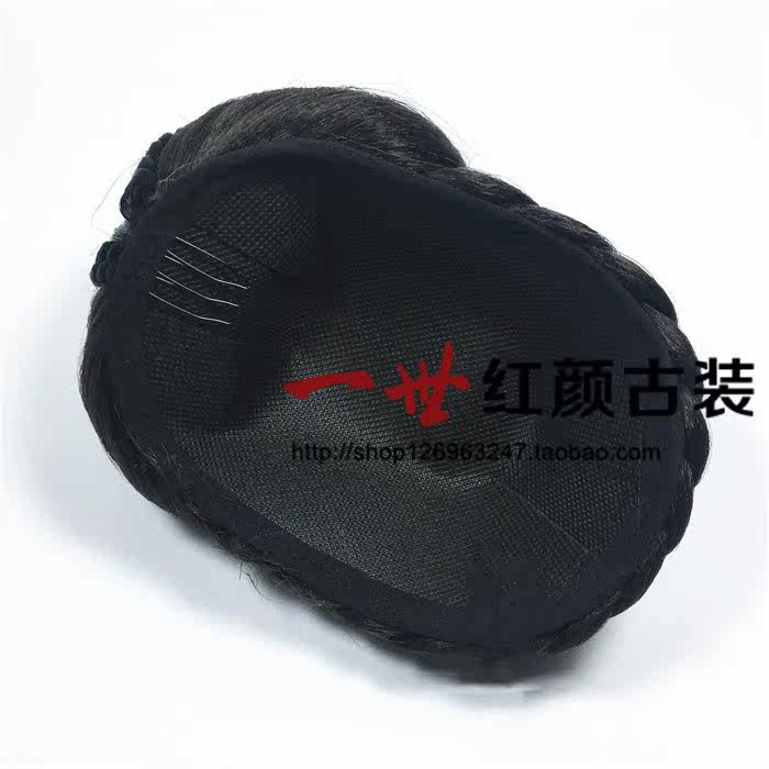 Extension cheveux - Chignon - Ref 248765 Image 7