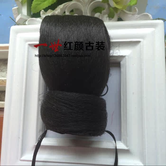 Extension cheveux - Chignon - Ref 238733 Image 15