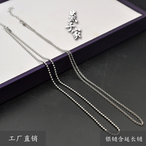 Silver necklace Women s925 Sterling silver Clavicle chain Simple Silver Chain Bead chain No pendant Necklace Single bare chain Extension chain