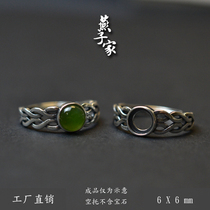 Swallow home special price simple sterling silver 925 silver ring empty bracket Amber beeswax ring bracket live mouth womens retro accessories 6