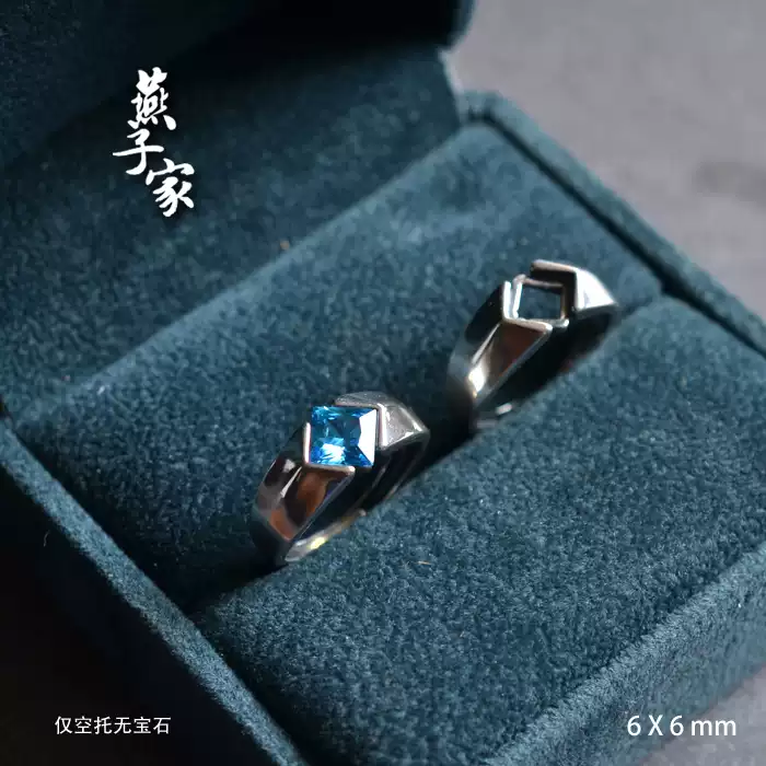 燕子家925銀刻面方形6*6男款復古簡約戒託純銀空託底座方塊6mm-淘寶 
