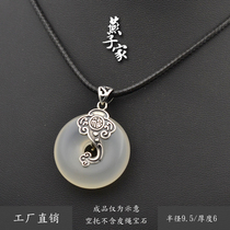 Yanzijia s925 sterling silver vintage blessing word Chinese wind Safety buckle clip Jade chalcedony safety buckle empty bracket clip