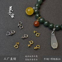 Swallow home 925 sterling silver Hand beaded bracelet Necklace diy Accessories Accessories Needle buckle buckle buckle ring pendant pendant