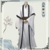 Magic Road cp 祖师 Quần áo Xue Yang COS Xiaoxing bụi cosplay nam nữ trang phục giày Hanfu tóc giả tại chỗ cosplay rem Cosplay