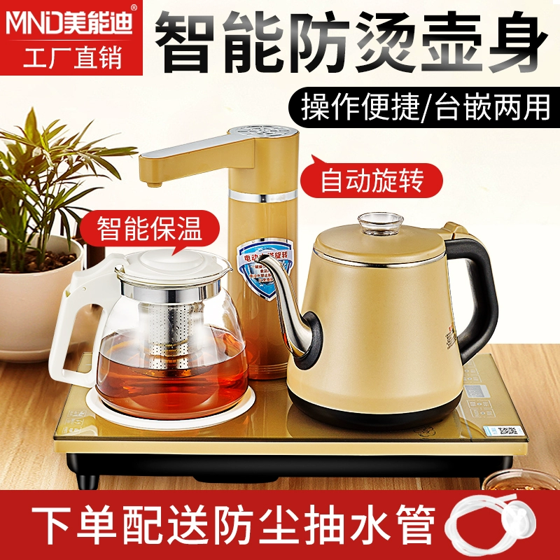 Ấm đun nước hoàn toàn tự động WAol 5 WA - ấm đun nước điện
