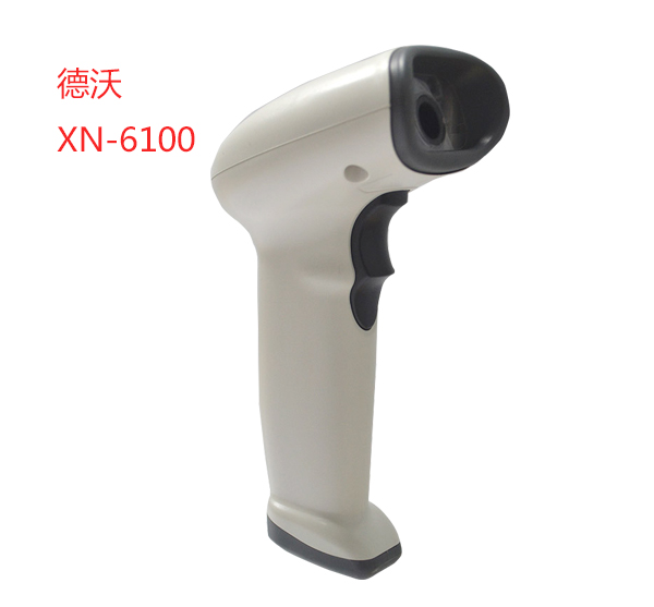 Máy quét mã vạch y tế Dvor XN-6100 HD QR có thể được lập hóa đơn - Thiết bị mua / quét mã vạch