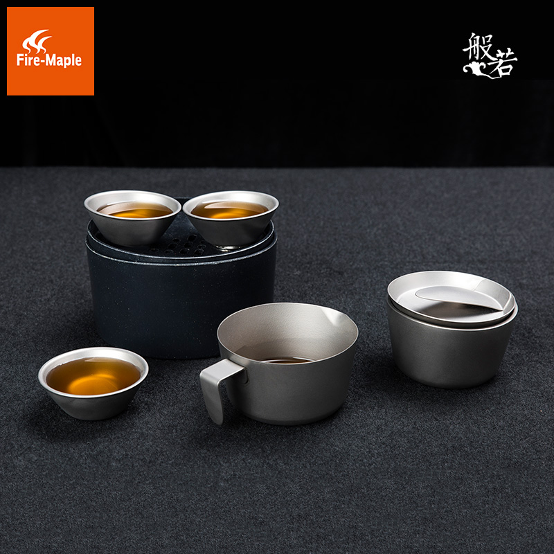 Fire Maple Prajna pure titanium Creative Kung Fu tea fair cup cover bowl Creative tea cup one pot three cups outdoor portable pot