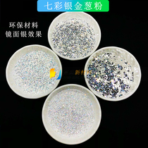 Colorful silver green onion powder mirror silver flash sequin drop glue powder DIY gold powder diatom mud silver powder