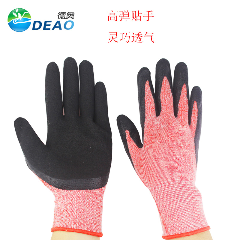 High elastic stickhand comfort Raubao gloves worksite handling anti-slip protection gloves breathable sweat and sweat gardening gloves