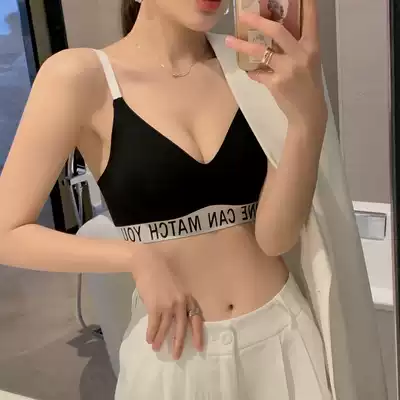 Sports underwear women's small breasts gather big chest small 2021 summer thin non-trace shockproof running without steel ring bra