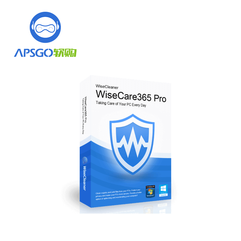 24 hours automatic shipping -- Official Authorization Wise Care 365 Pro System Optimization Utility Tools