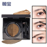 Đệm không khí hai màu nhuộm kem lông mày từ lông mày lười bột kẻ mày không phai kem lông mày bút chì dễ dàng sử dụng đệm khí chì kẻ mày vacosi