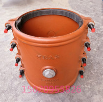 Lengthened 400 type pipe rapid repair Haff joint hoop repair device leak repair device Galvanized pipe ductile pipe