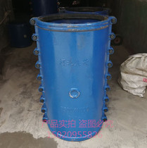 Lengthened 1000 type pipe hoop 1 meter Haff section repair device leak plugging device PE pipe PR pipe PVC pipe leak plugging