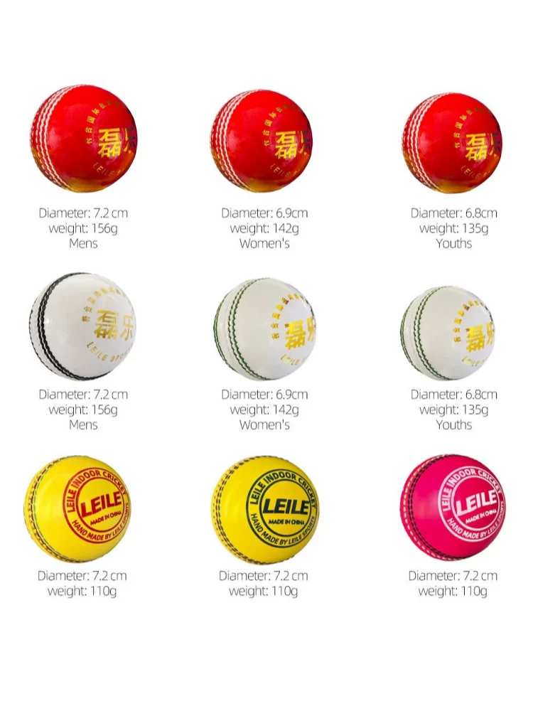 [国产板球木球进口材料Cricket ball红色纯皮木芯防水训练比赛用球]