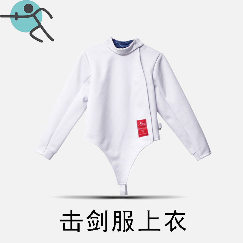 Fencing Sword Team Uniform Jacket for children Adult white training Competition Conserve single piece Upper Body Clothing Flowers Heavy Peepee Team Uniform
