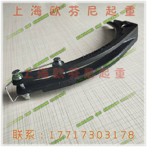 Kony KONECRANES rope guide QA 52294867 (52260741)