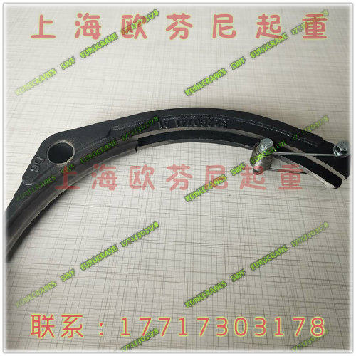 Kony KONECRANES rope guide QA 52294867 (52260741)