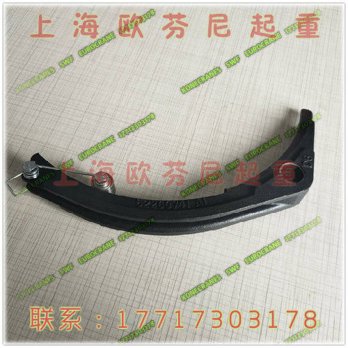 Kony KONECRANES rope guide QA 52294867 (52260741)