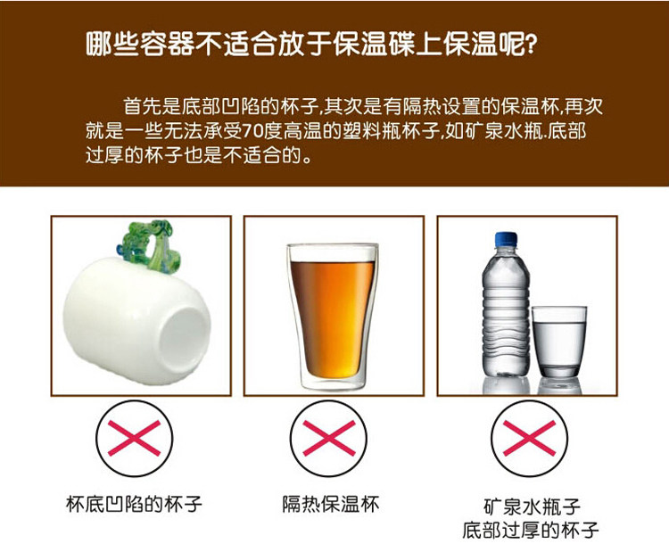 Chauffe mug USB - Ref 392571 Image 13