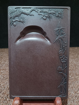 Zhaoqing Duan Inkstone is of high quality and low price (Suihan Sanyou) Songkeng Inkstone is a high-end exquisite master-level practical collection