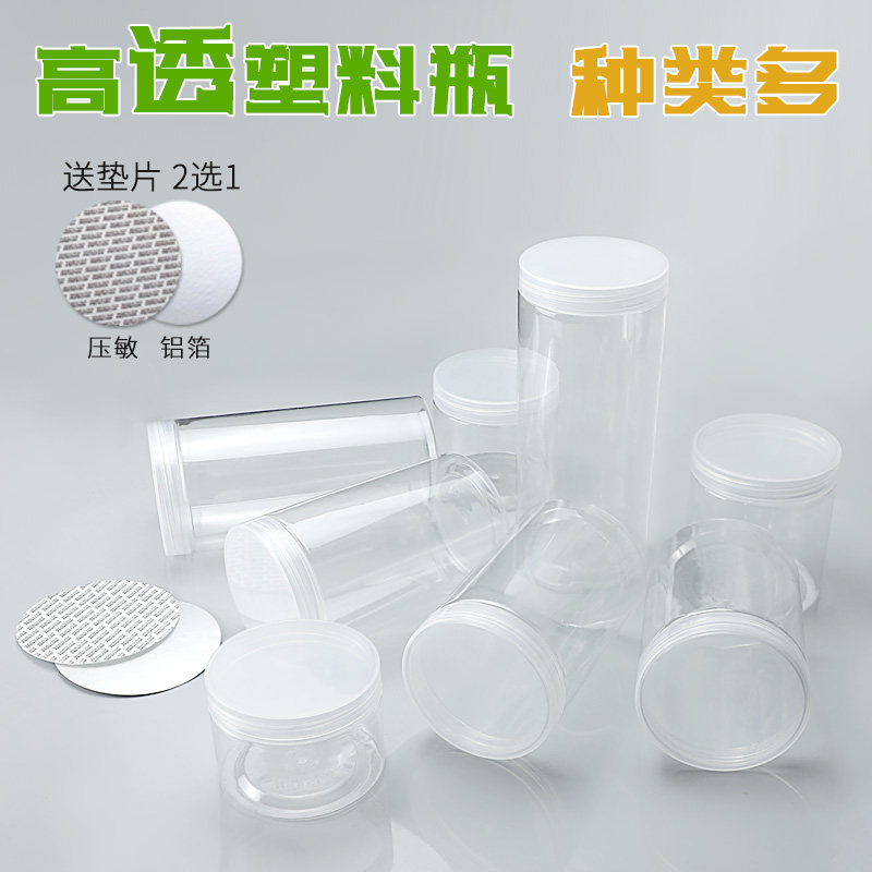 ✨糖罐子里的秘密：白砂糖价格波动大揭秘，家人们快收藏！
