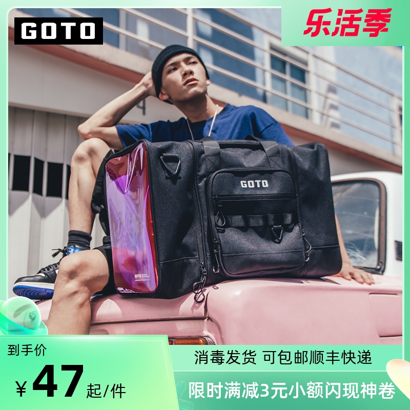 GOTO LARGE CAPACITY LIGHTWEIGHT WATERPROOF Folding Hand Travel Bag Skew Cross Fitness Bag BOARDING KIT TREND