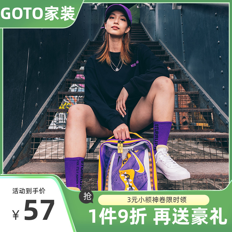 GOTO Carry-on Travel Bag Foot Basketball Training Fitness Shoes Bag Luggage Storage Light Large Capacity Short Portable Bag