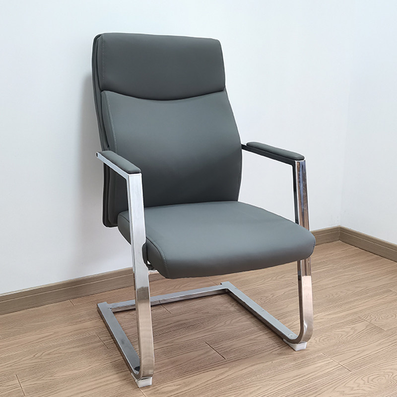 Conference room bow office chair leather simple steel frame conference stool mahjong chair business high-end backrest computer chair