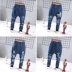 Quần jeans bé trai mùa thu mới bé gái quần dài chân cho bé quần 1-2-3-4-5-6 tuổi mỏng