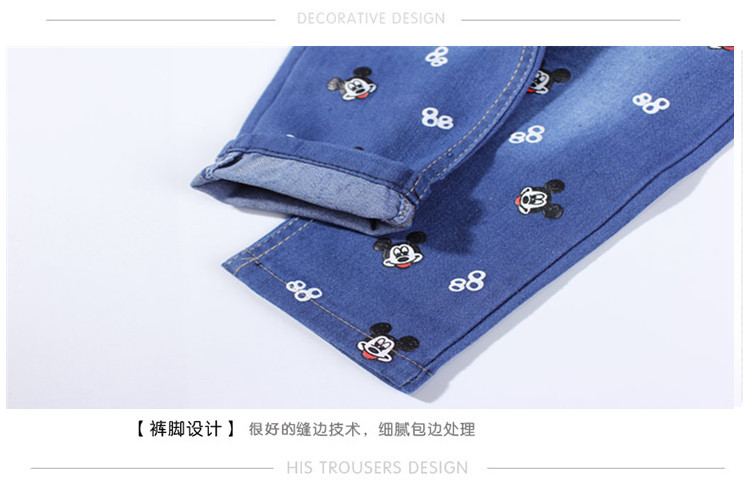 Quần bé gái 2018 xuân mới bé gái Hàn Quốc bé gái quần jean bé gái bé kéo dài chân dài short jean bé gái