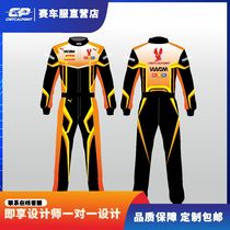 Four seasons breathable kart car children adult couple waterproof beach off-road vehicle one-piece racing suit