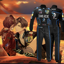 cos Zuoran racing suit custom breathable kart car beach off-road vehicle one-piece racing suit cosplay