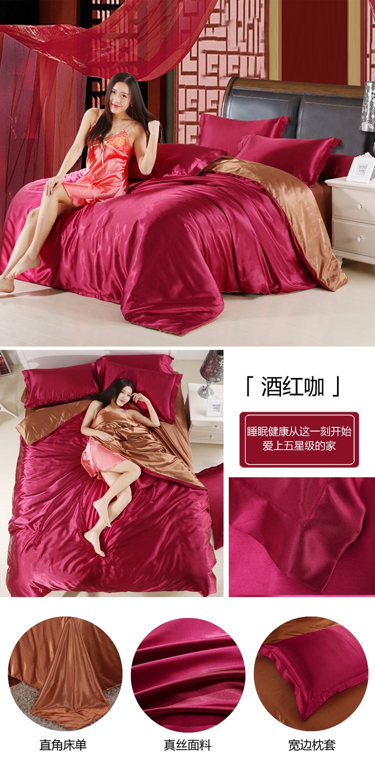 Mùa hè băng lụa bốn mảnh satin Tencel vegan quilt cover sheets khỏa thân ngủ lụa 1.8 m bộ đồ giường lụa