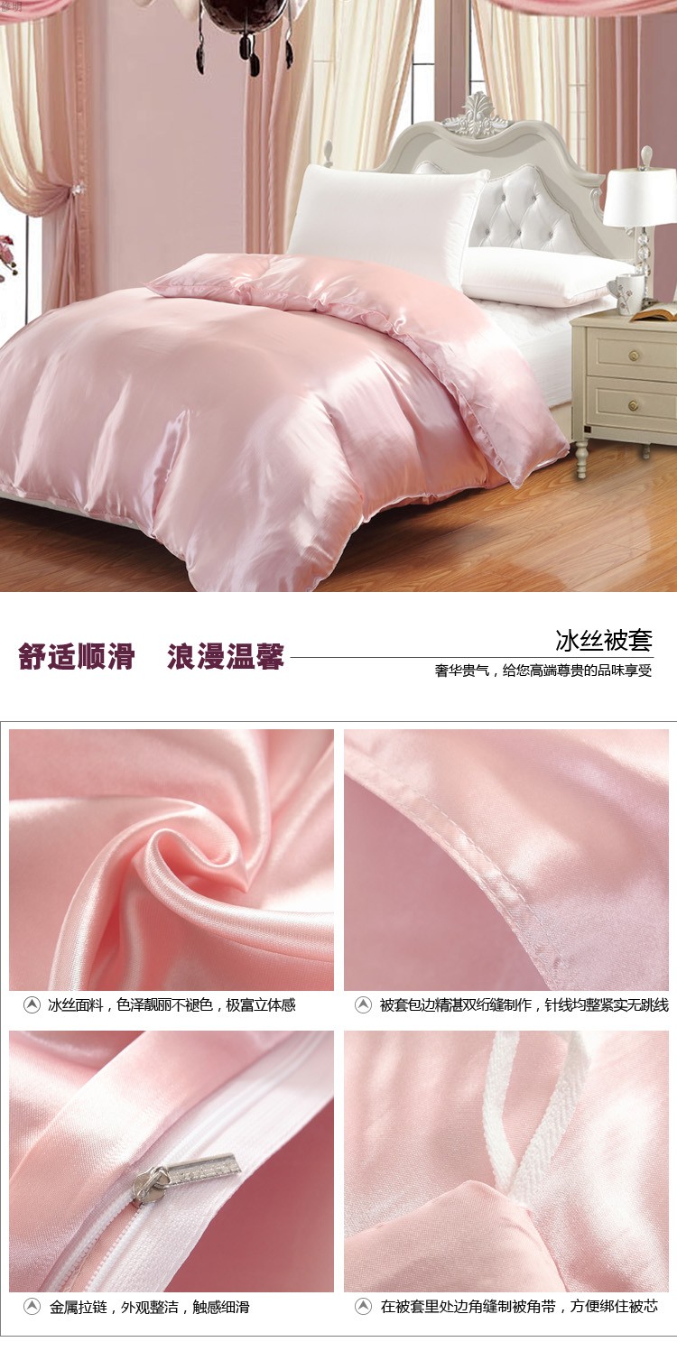 Mùa hè lụa trượt băng lụa quilt cover mảnh duy nhất màu rắn lụa quilt sinh viên ký túc xá đơn màu đồng bằng quilt cover đôi