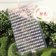 Cửa hàng bách hóa Yuexin Kỹ thuật số Trang trí nội thất Sticker Sun Flower Jelly rhinestone Sticker Flash Diamond Diamond Sticker Nhiều loại - Thiết bị sân khấu
