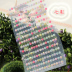 đèn pha led 10w Cửa hàng bách hóa Yuexin Kỹ thuật số Trang trí nội thất Sticker Sun Flower Jelly rhinestone Sticker Flash Diamond Diamond Sticker Nhiều loại - Thiết bị sân khấu 	hệ thống đèn chiếu sáng sân khấu Thiết bị sân khấu
