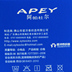 Apardul tre than kháng khuẩn vớ tre sợi nam vớ khử mùi thấm mồ hôi tre carbon cotton vớ tre thể thao vớ 71901 quần tất lót lông Vớ sợi tre