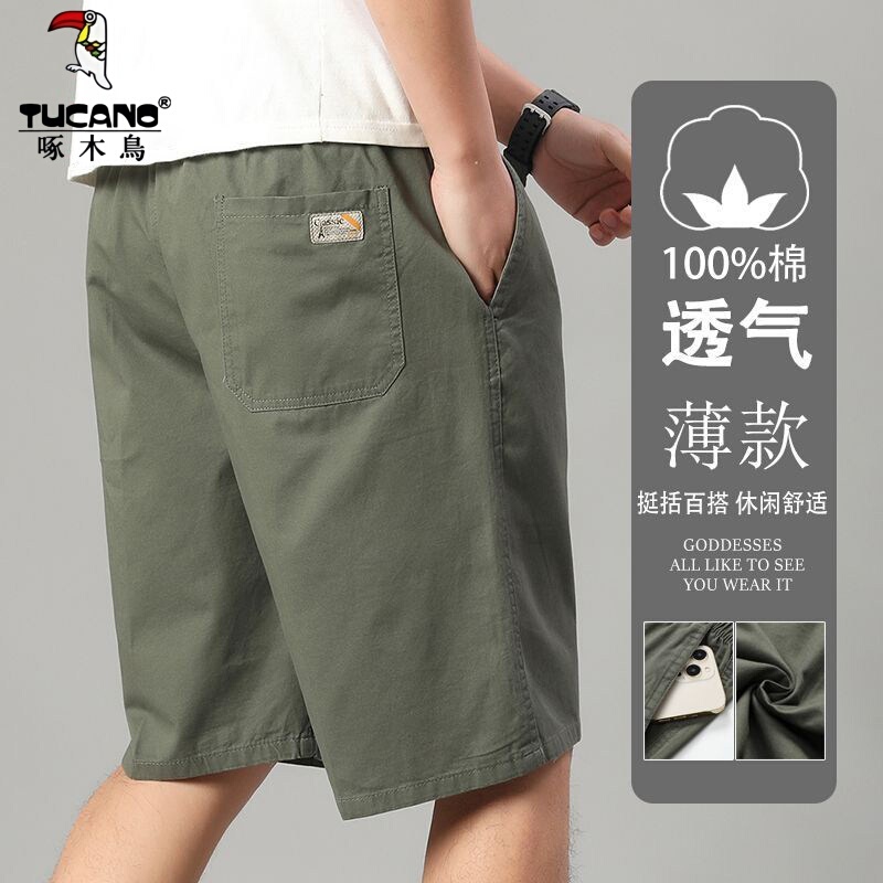 Woodpecker 2026 New Summer Men's Pure Cotton Shorts, Thin, Loose, Casual Five-Point Pants, Wear-Resistant Work Pants
