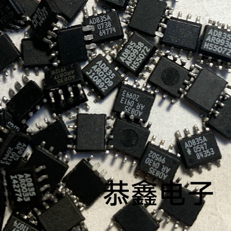 Ad835Ar Smd Sop-8 Package Four-Phant Multiplication Device Original Disassembly Spot