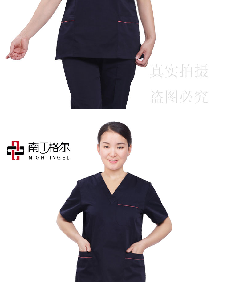 Tenue infirmière - Ref 1860086 Image 10
