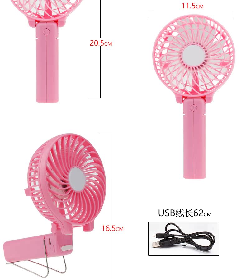 Ventilateur USB - Ref 399049 Image 9