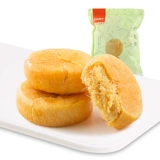 (Бесплатная доставка во всем магазине) Liangpin Shop Meat Muffin 380g Закуски для завтрака закуски для завтрака закуски