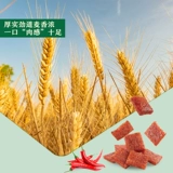 良品铺子 Острый аромат Большой нож мясо 260gx10/5/2 мешки с интернет