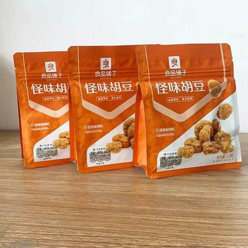 [Liangpin Shop-Strange Weidou 120gx4 Bag] Orchid Bean Spicy Broad Bean Специальные закуски Специальные закуски