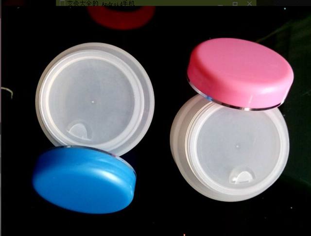 ເຄື່ອງສໍາອາງ 50G frosted plastic bottle ointment box cream face cream beauty skin care high-end packaging empty bottle