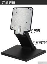 10-24 inch LCD TV monitor touch screen base advertising machine monitor folding hardware bracket