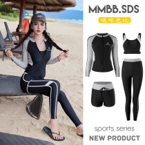 Jellyfish suit womens sun protection quick-drying long-sleeved trousers split wetsuit swimsuit new large size warm surfing suit for women